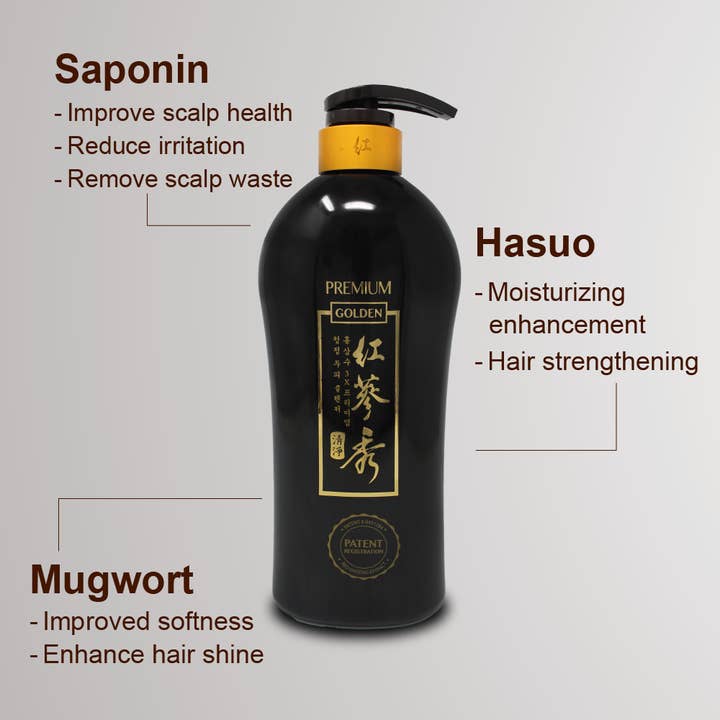 Naisture - Wholesale Hair Shampoo - Premium Red Ginseng 3X Golden Shampoo (730ml)3