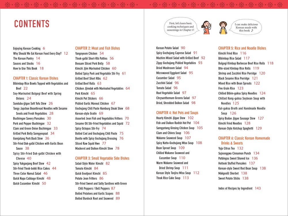 Texas Bookman – wholesale Cookbooks and food – Korean Homestyle Cooking1