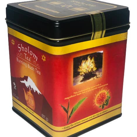 Sholom Tea - Wholesale Loose Tea - Jewish Gifts & Holiday Teas in Attractive Square Tins 9