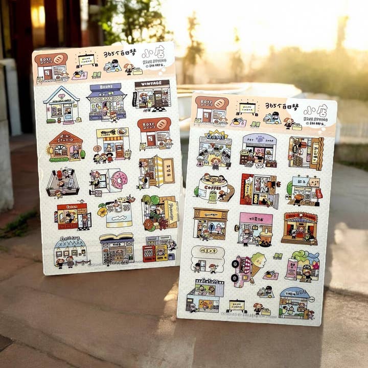 Autocollants Dream Shop, Autocollants Dream Store, autocollants de boutique, Autocollants Bullet Journal, Autocollants BuJo, Autocollants pour agenda, Autocollants mignons V31 pour la vente par RiN! Studio US