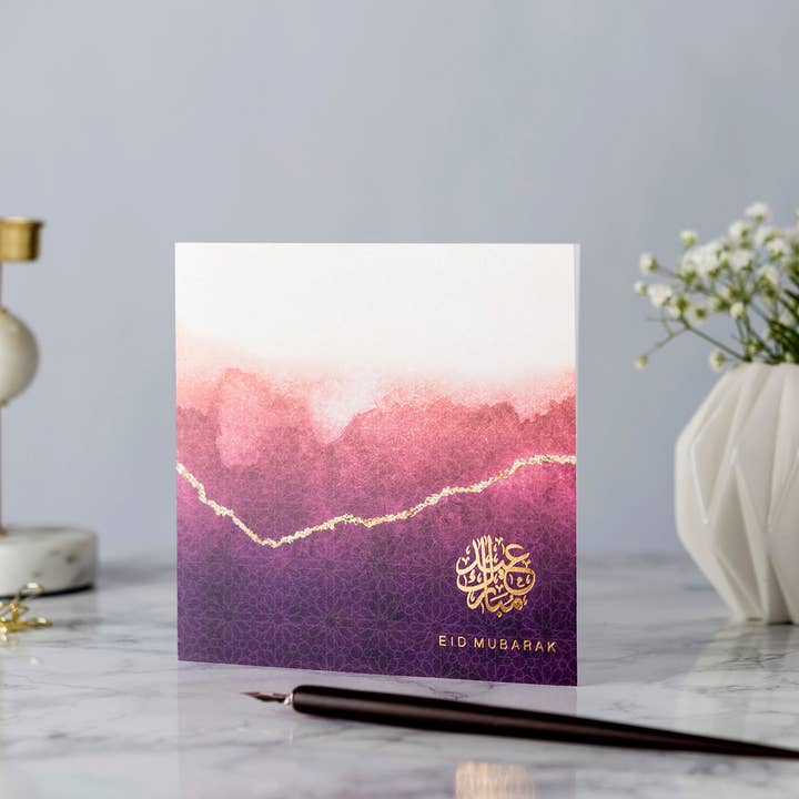 Luxury Eid Mubarak Greeting Card Burgundy Ombré - Hot Foiled - RC 14 for wholesale by Islamic Moments