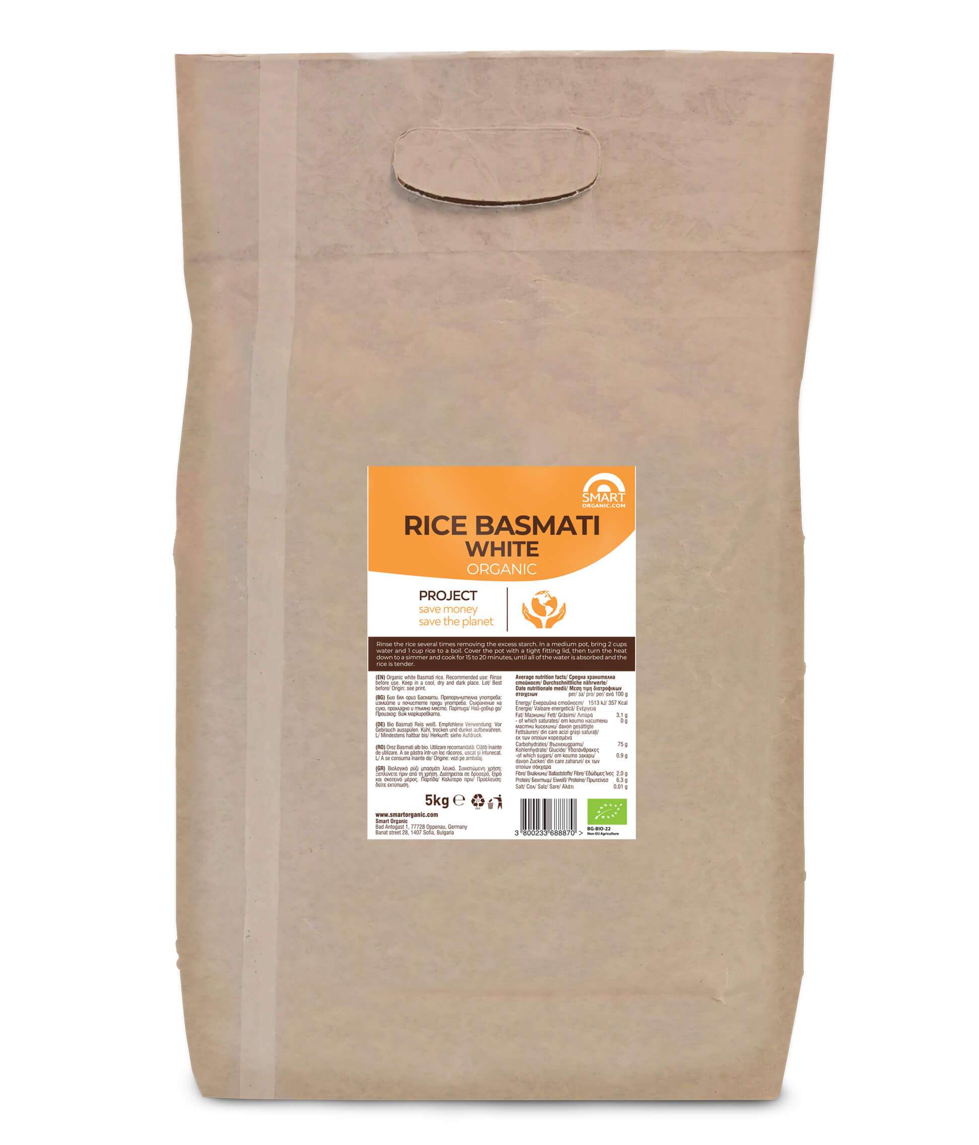 Smart Organic - Wholesale Rice - Rice, Basmati, White, Bio, Smart Organic, 500g/2kg/5kg4
