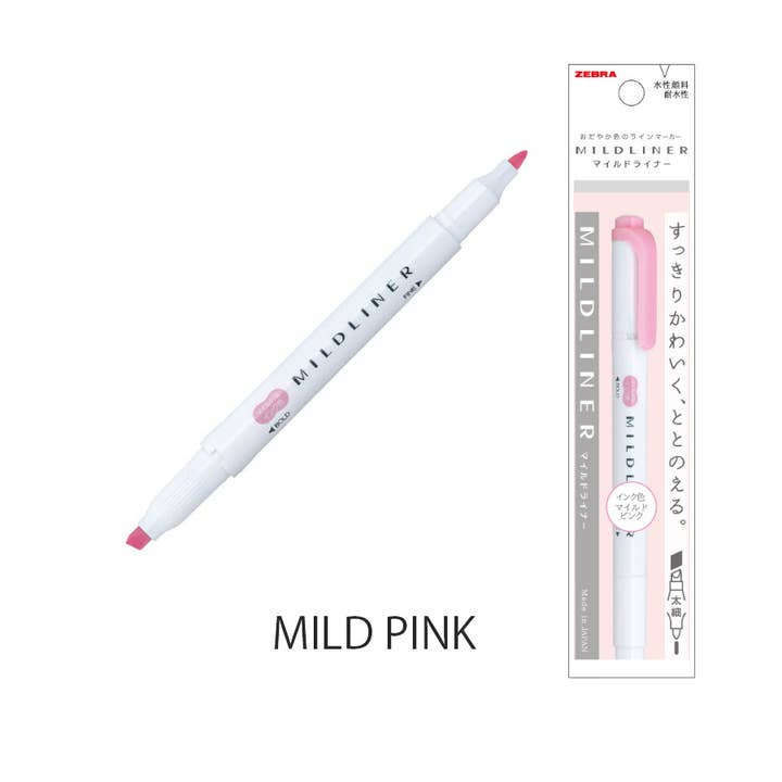 Hakubundo - Wholesale Highlighter - 【JAPANESE STATIONERY】ZEBRA MILDLINER HIGHLIGHTER MILD COLOR3