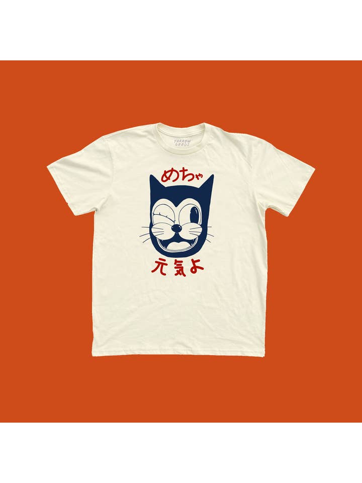yarrow goods - Wholesale Screen Printed T-Shirt - Unisex - "Doin' Great" Unisex Tee - Cream Japanese Kanji Edition ©