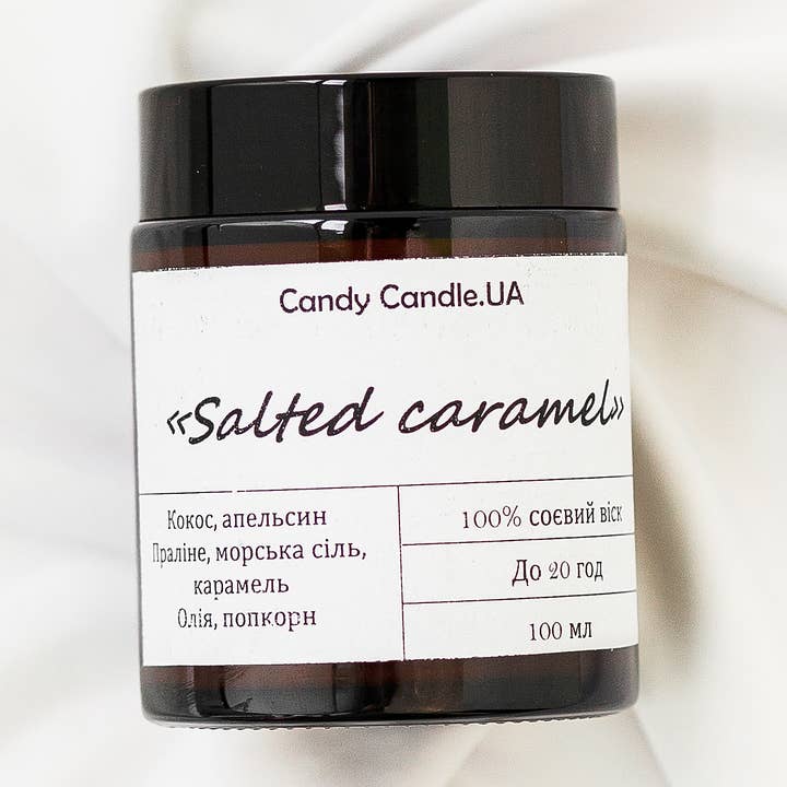 Soja-Kerze „Salted Caramel“ 100 ml für den Großhandel von Candy Candle