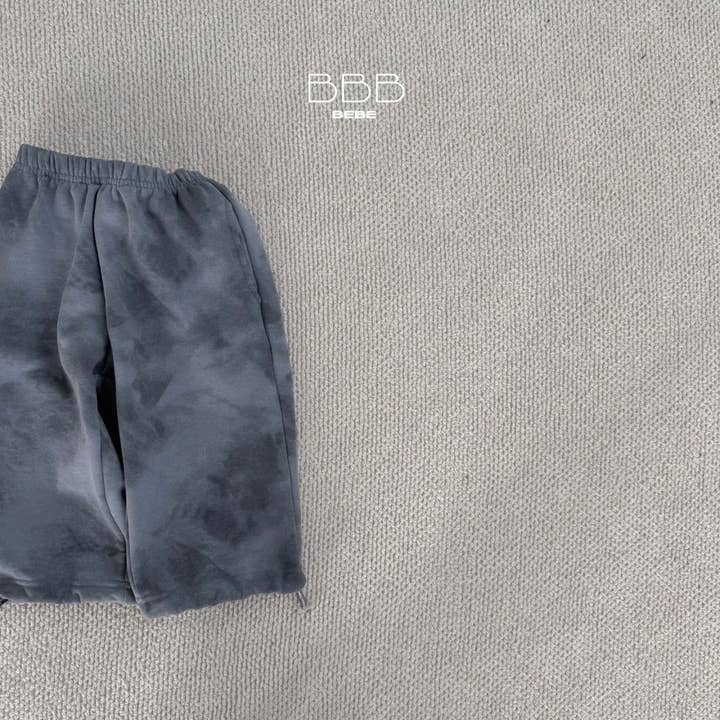 Cozy Kidz - Wholesale Lounge Sweatpants/Joggers - Kids - Evian Jogger Pants