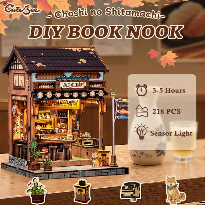 VCL CORP - Wholesale DIY Craft Kit - Choshi no Shitamachi - Book Nook CUTEBEE5