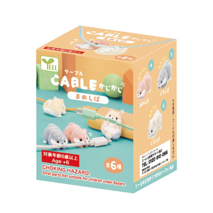 Hakubundo - Wholesale Decorative Figurine - 【Japanese Blind box】CABLE KAJIKAJI MAME SHIBA