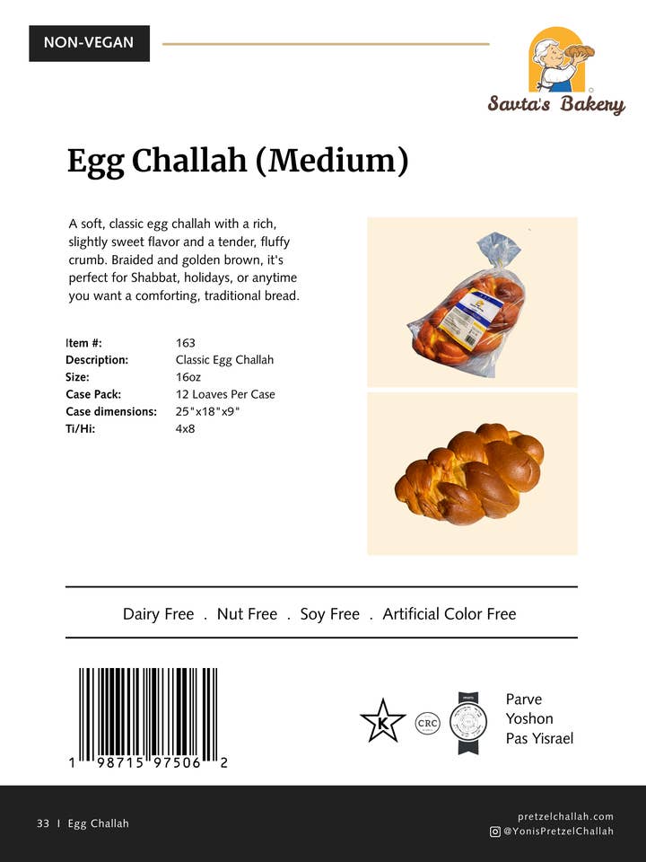 Egg Challah Loaf for wholesale by Yoni's Pretzel Challah