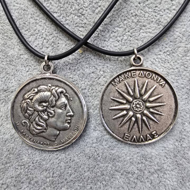 2 Greeks Inc - Wholesale Pendant/Charm Necklace - Alexander the Great Silver-Plated Necklace– Historic Pendant0