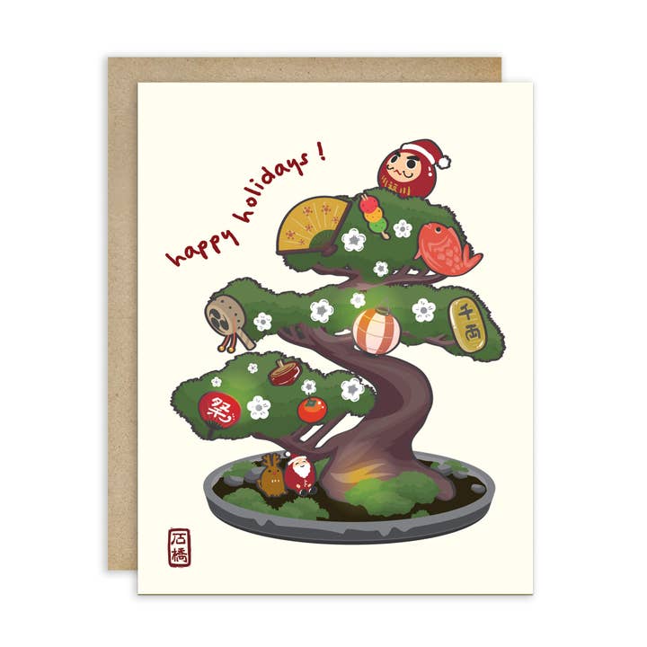 Japanese Bonsai Christmas Tree | Cute Happy Holiday Greeting Card for wholesale by Cute Asian Cards