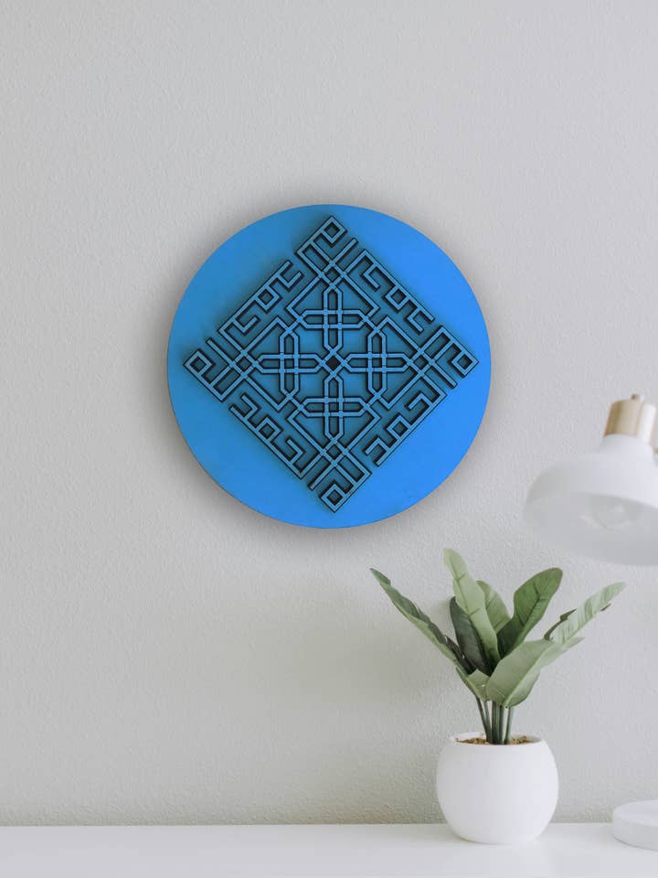 Allah-Muhammad (PUBH) in Aqua for wholesale by Studio Fajr