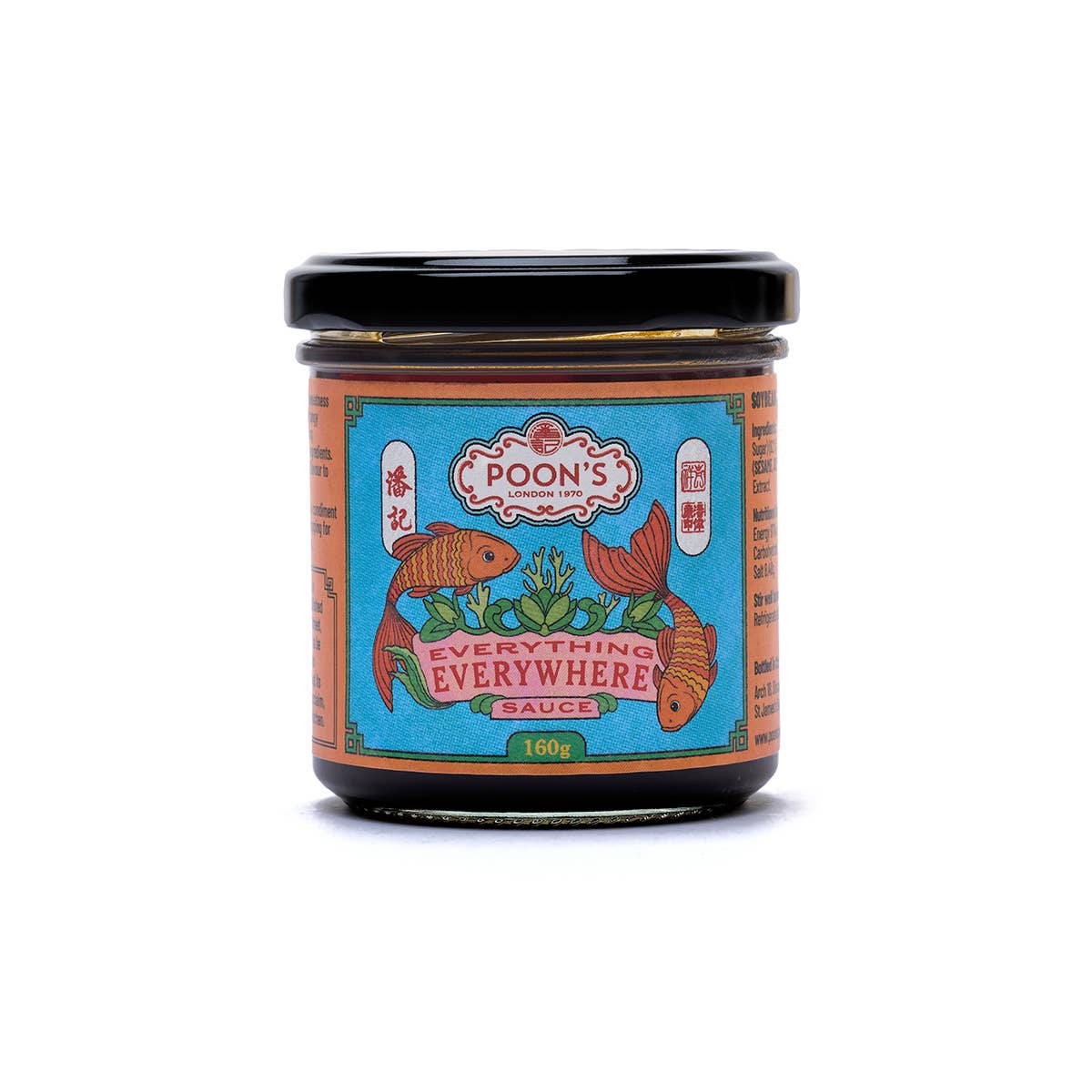 Poon's London – wholesale Sauce – 1 Case Poon's Everything Everywhere Sauce 6 x 160g jars0