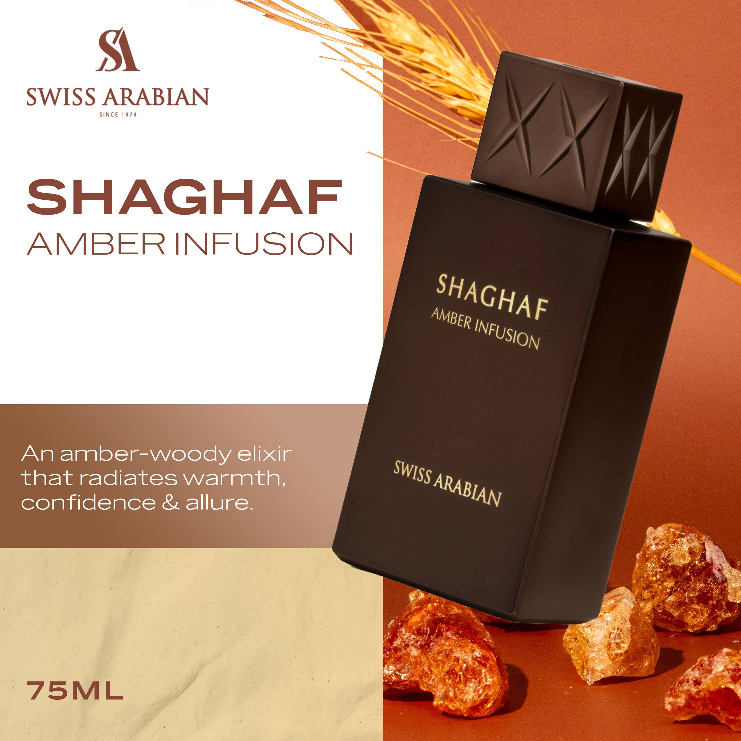 SWISS ARABIAN - Wholesale Perfume/Eau de Toilette - Swiss Arabian Shaghaf Amber Infusion EDP for Unisex 75ml1