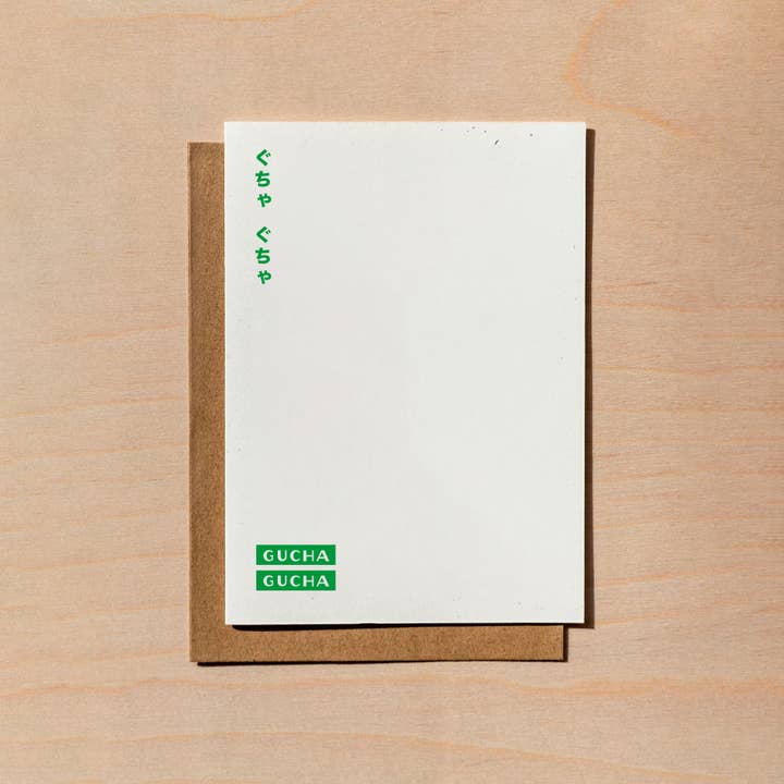 Gucha Gucha - Wholesale Everyday Greeting Card - Chicago • Under the L • Greeting Card • 5x71