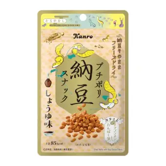 MA Imports - Wholesale Crackers - Kanro Petit Polinatto Snack Soy Sauce Flavor 18g0