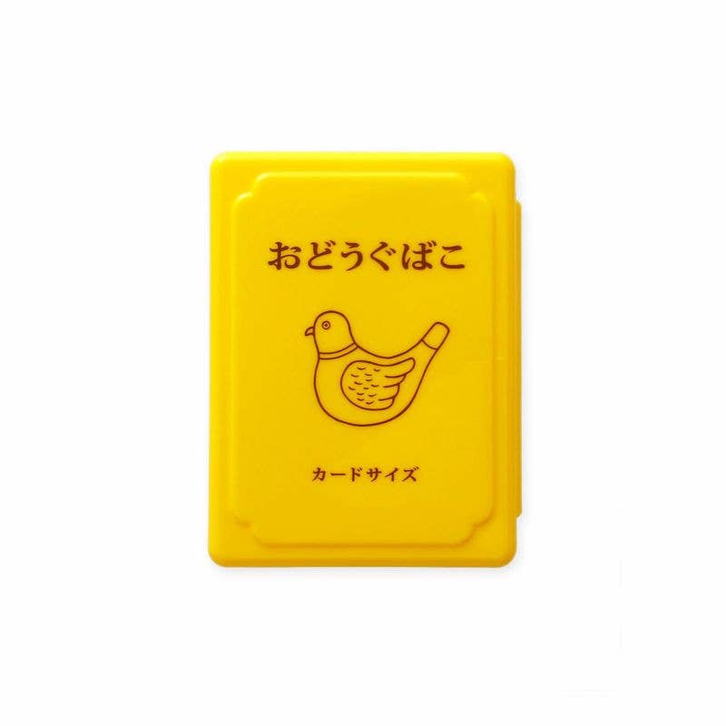 Notable Designs (UK) – wholesale Decorative box – Hightide Mini Tool Box3