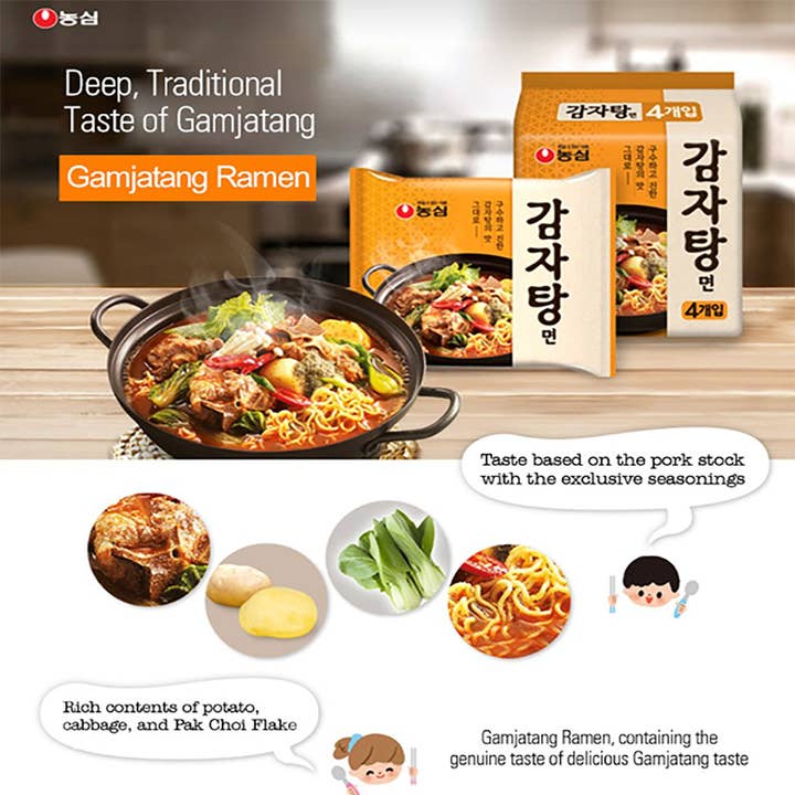 K Moitves Foods - Vendita all'ingrosso Ramen - Nongshim Gam Ja Tang Myun-133g (4x8, 32 confezioni)2