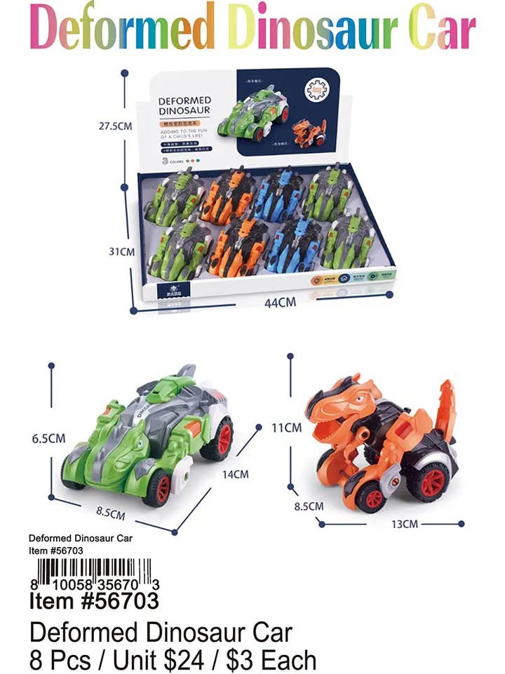 Deformed Dinosaur Car 8 Pcs. . for wholesale by Puka Creations