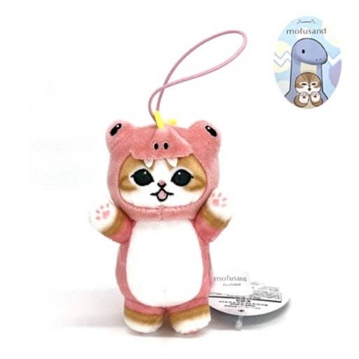 K-Wonderland - Wholesale Keychain – Unisex - LIMITED ED Mofusand Monster Plush – Dinosaur Series Keychain0