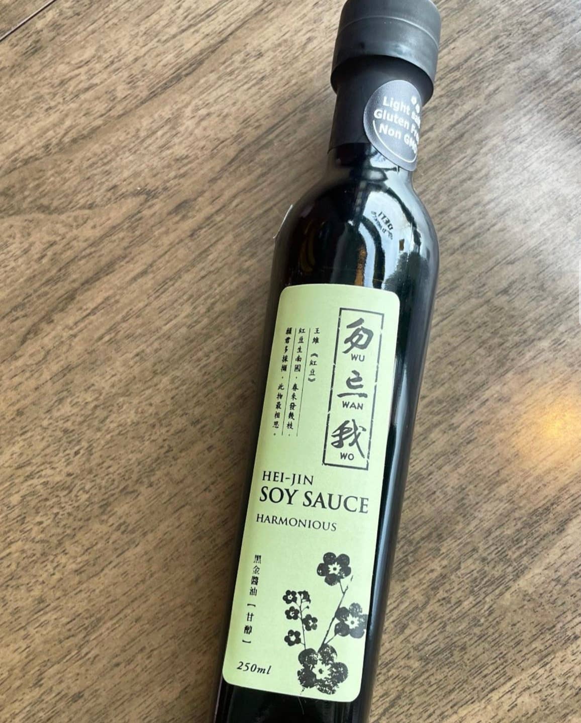 RITROVO - Wholesale Sauce - WuWanWo Harmonious Soy Sauce4