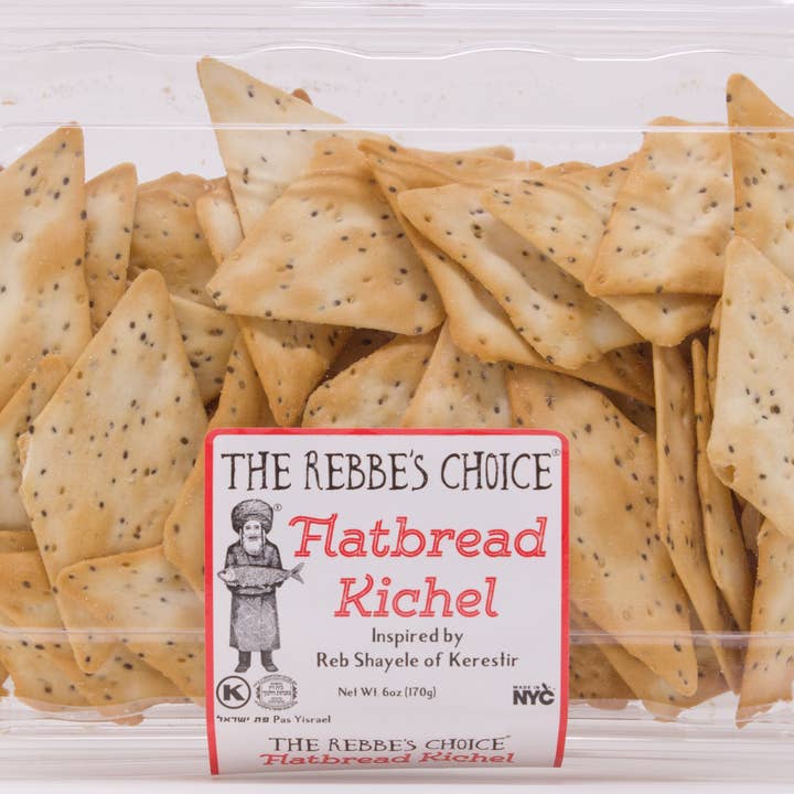 The Rebbe's Choice - Wholesale Crackers - Flatbread Kichel (Crackers)0