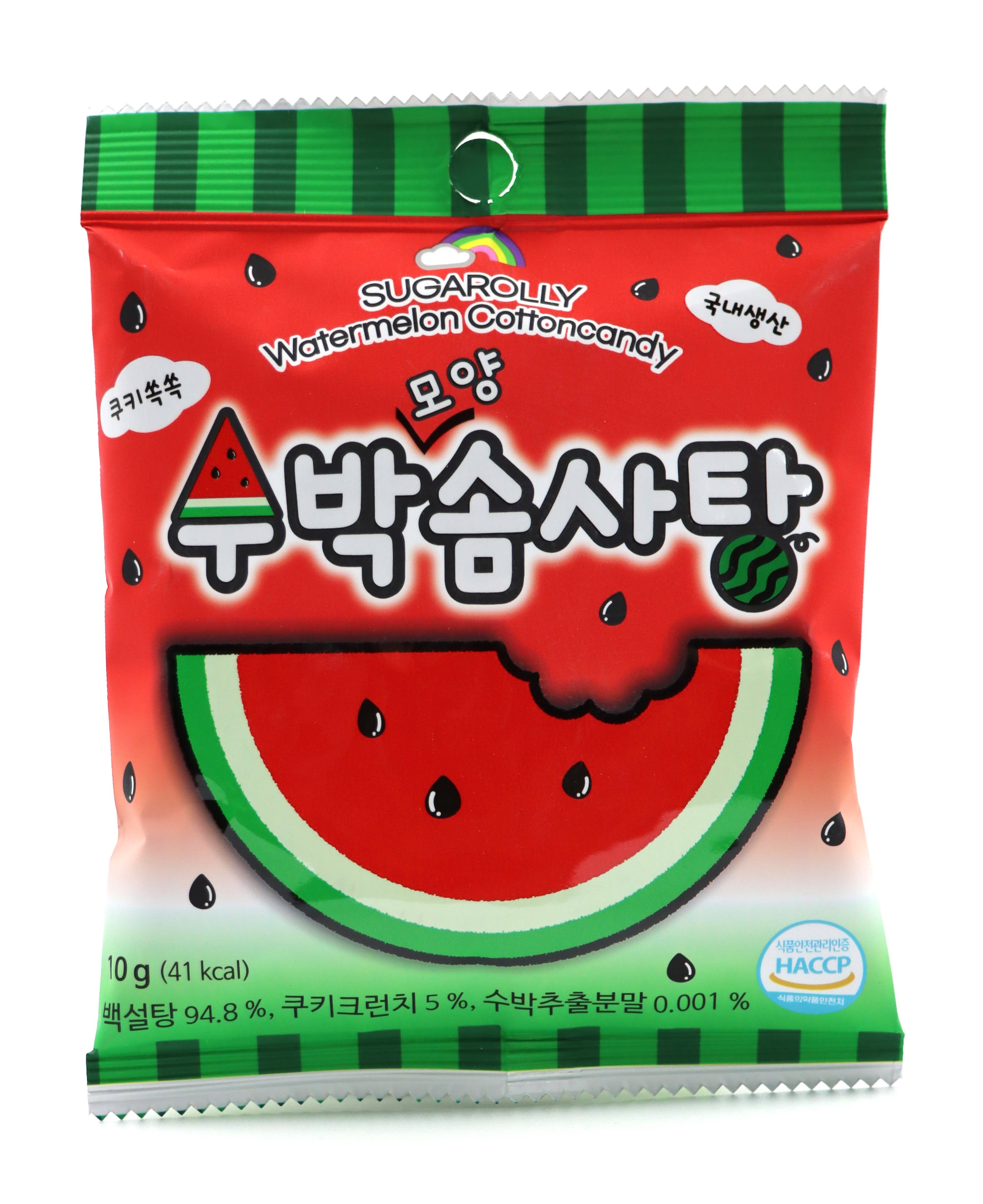 Grandpa Joe's Candy Shop - Vente Barbes à papa - Importation limitée - Barbe à papa Sugarolly Watermelon 10g, 10 unités3