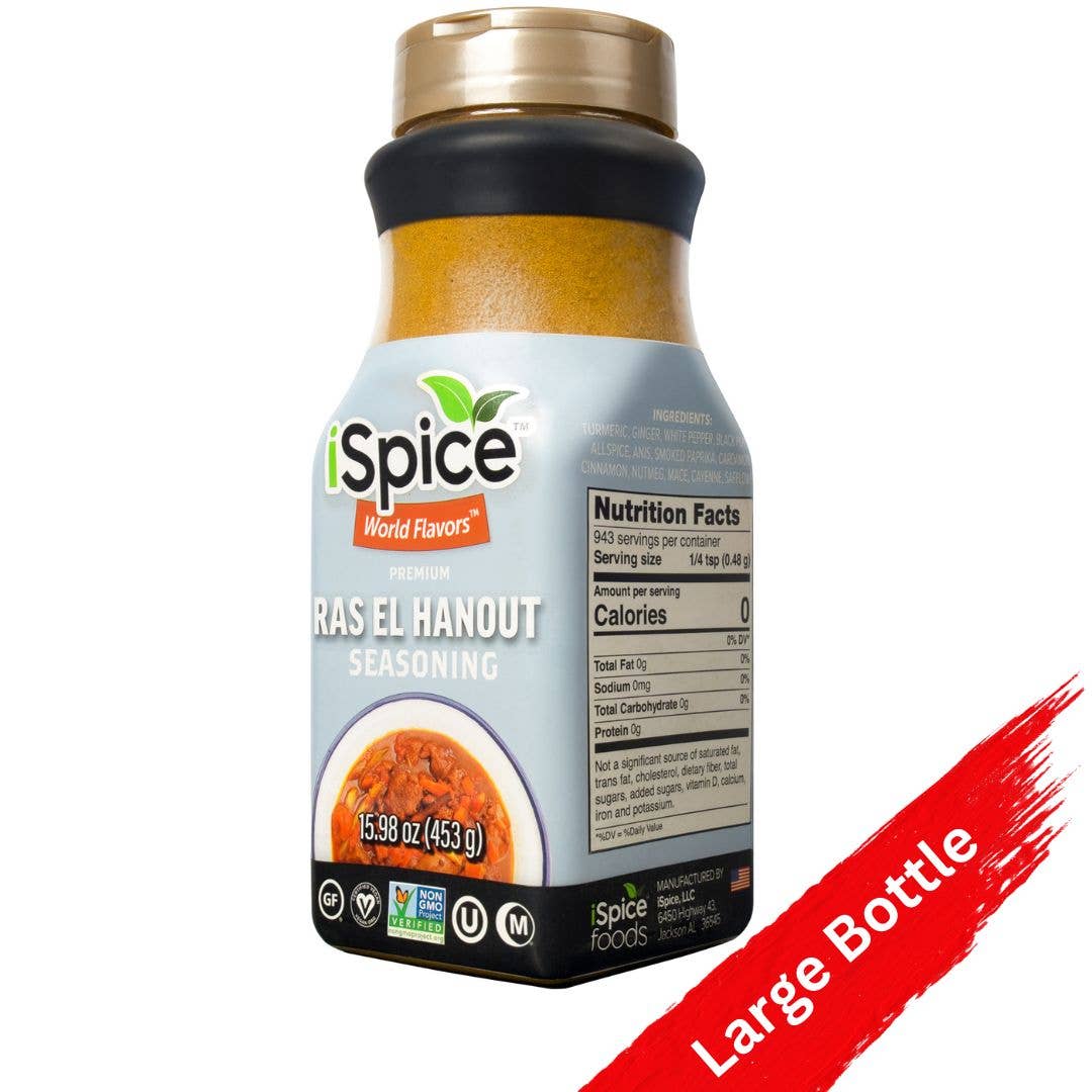 iSpice - Wholesale Dried Spice Mix - iSpice Blend | Ras el Hanout Seasoning | 15.98 oz | Mixed Spice & Seasoning | Food Service | Halal | Kosher0
