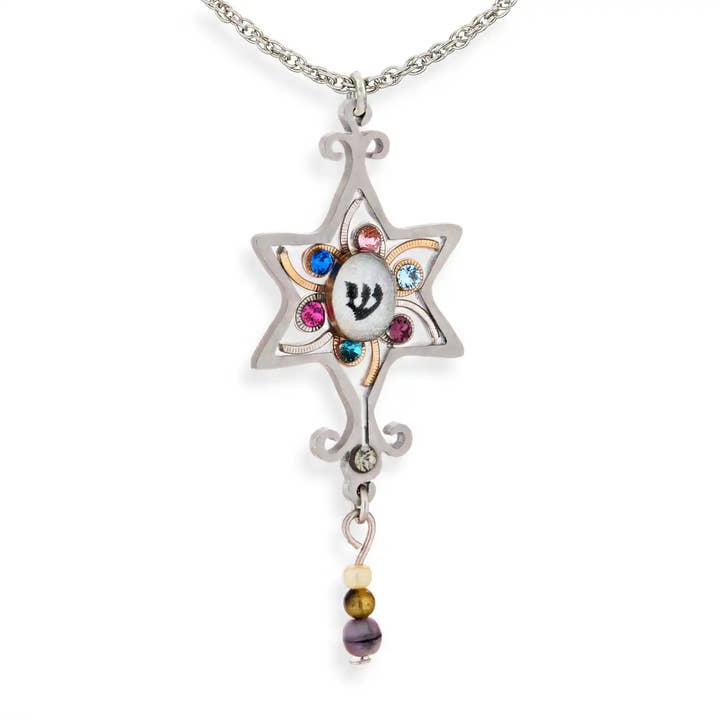 Seeka Jewelry and Judaica - Wholesale Pendant/Charm Necklace - Seeka Star of David Beaded Judaic Necklace