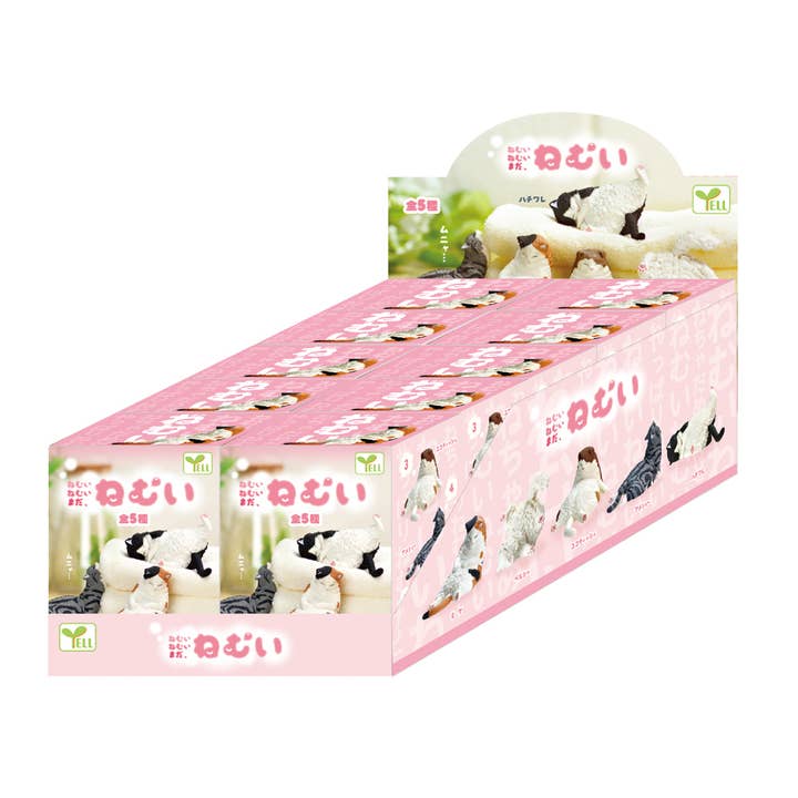 Hakubundo - Wholesale Ornament - 【JAPANESE BLIND BOX】SLEEPY CAT BLIND BOX2