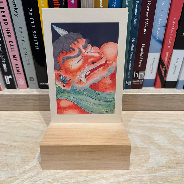 50 Watts - Wholesale Postcard - Postcard - vintage Japanese illustration - red demon1