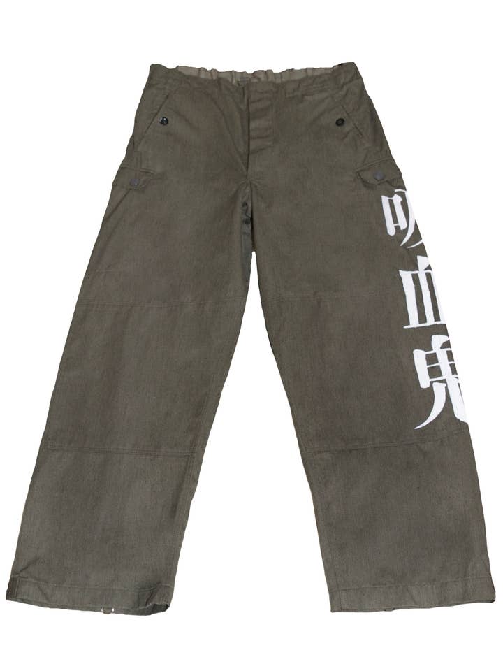 Mishimi - Wholesale Top & Pant Set (NOT Loungewear) - Women's - Warau Kyuuketsuki Worker Sets0