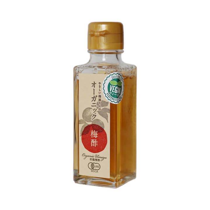 Umami Insider - Wholesale Vinegar - Organic Umesu (Ume Plum Vinegar), 3.52 oz