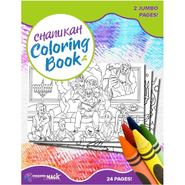 Livro de Colorir Chanucá 1420 por atacado de IncentoMagic