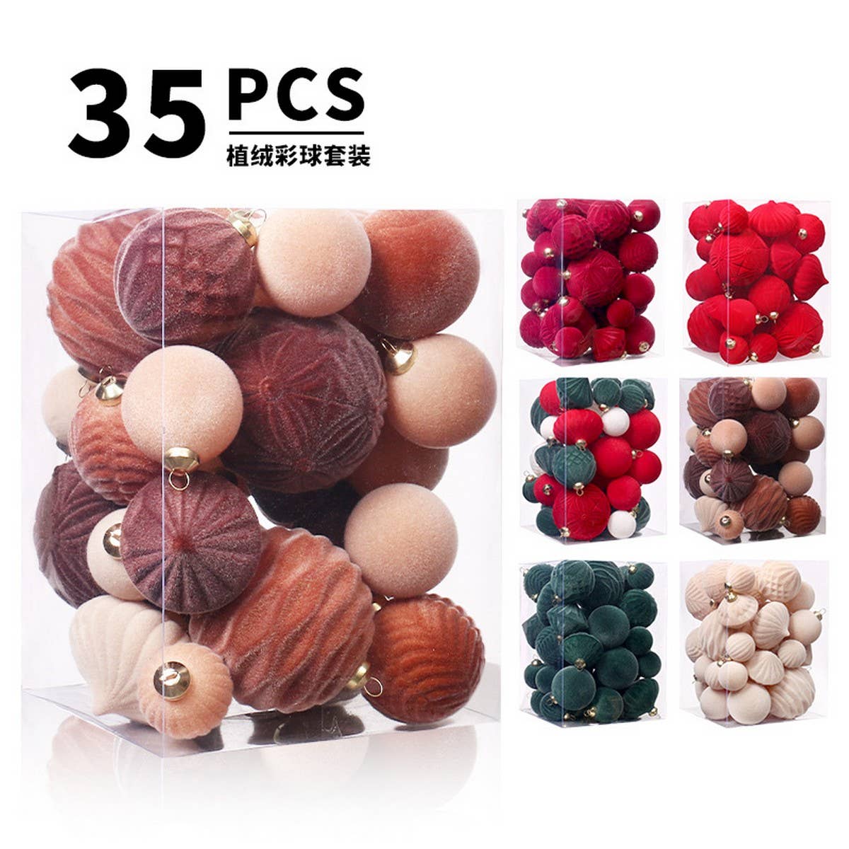 ACCITY - Wholesale Ornament Set - Deluxe Flocked Christmas Ball Ornament Set_CWMM991710