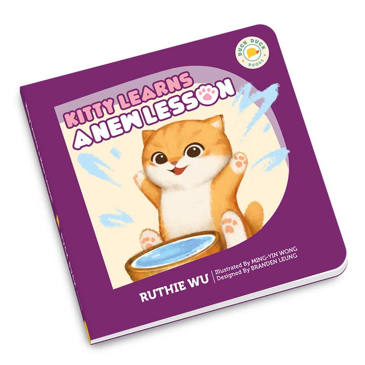 Kitty aprende una nueva lección (inglés) para venta al por mayor de Duck Duck Books