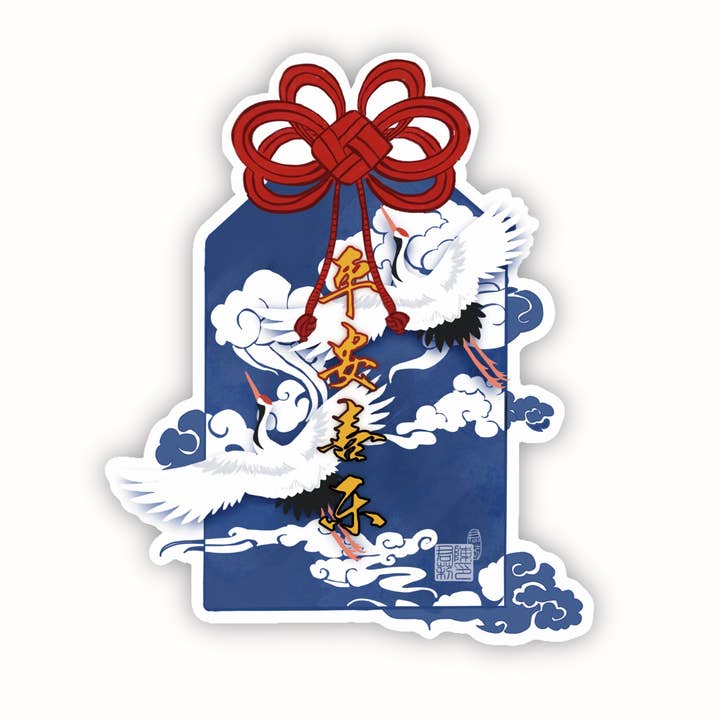 itsjunli - Wholesale Sticker - Omamori for Safty & Happiness | Clear Vinylsticker
