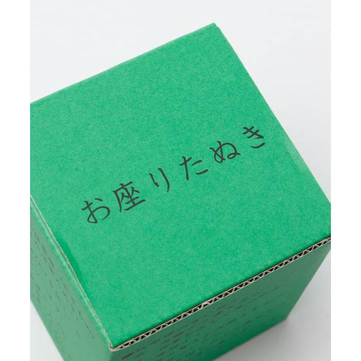 Ametsuchi by Amina Collection - Wholesale Decorative Figurine - SHIGARAKI Ware Sitting TANUKI - Blue9