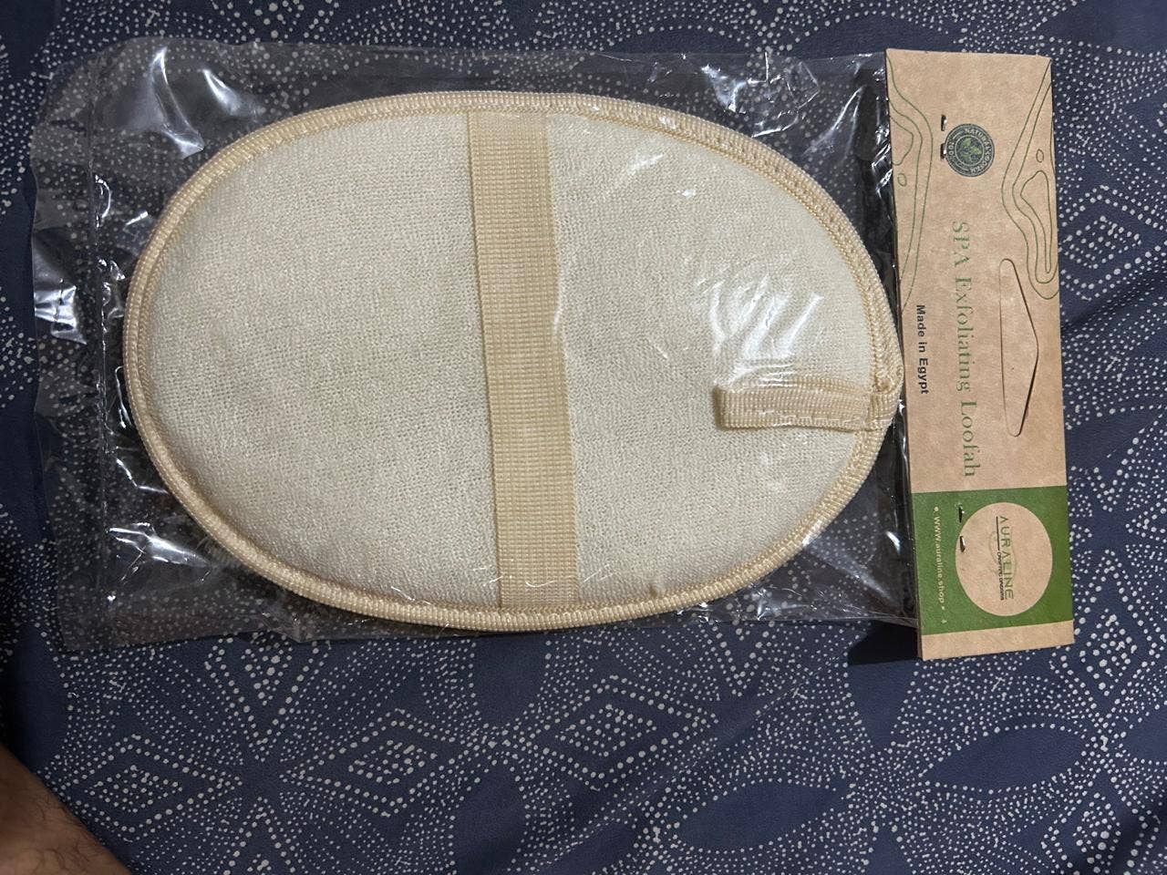 AuraLine Inc. – wholesale Loofah – Nefertiti Oval Exfoliating Egyptian Loofah1