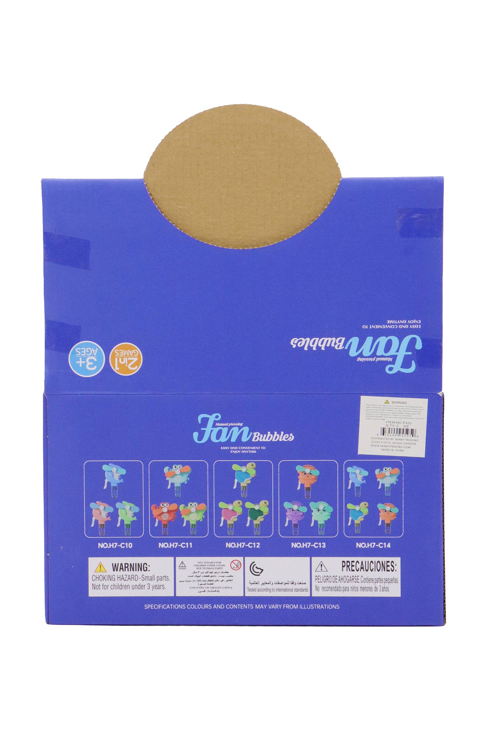 ASSORTED Sea Animals Bubble Wand Manual Fan - 24 Pcs for wholesale on Faire3