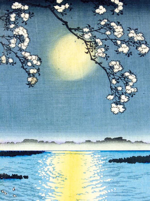 CARTE DE VŒUX BLANCHE SUMIDA RIVER M&G pour la vente par Notes & Queries, Inc.