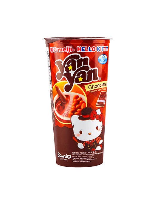 Sahara Stock & Go wholesale - Wholesale Chocolate - Meiji Hello Kitty YanYan Chocolate 25g 6p