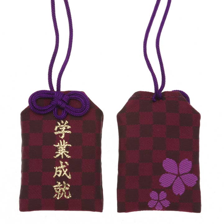 Amulet Purple "Academic Success" for wholesale by Miya Company