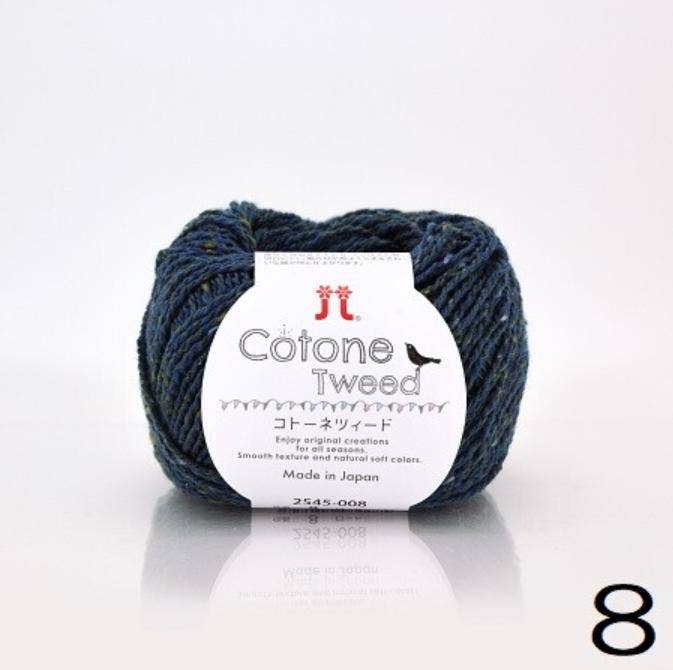 「FUNJI」In Japan - Wholesale Yarn - Japanese Cotton Tweed Yarn: Soft Blend for Knitting, Crochet0