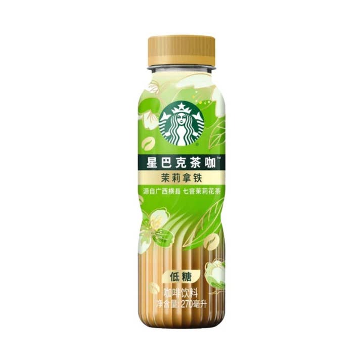 Starbucks Latte al Gelsomino Zuccherato - TAIWAN (15 PEZZI) per la vendita all'ingrosso da parte di Flavor Distribution