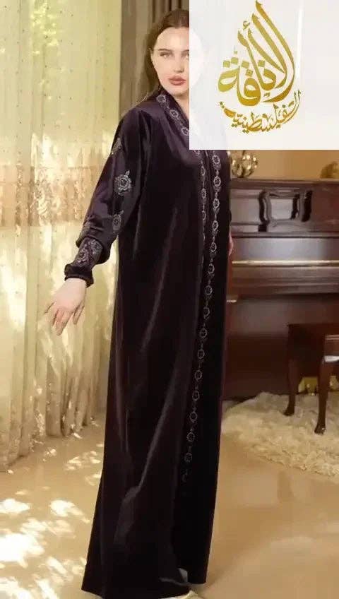Palestinian Elegance - Wholesale Kaftan - Women's - Purple Embroidered Velvet Abaya - Women's Luxurious and Elegant Fashion6