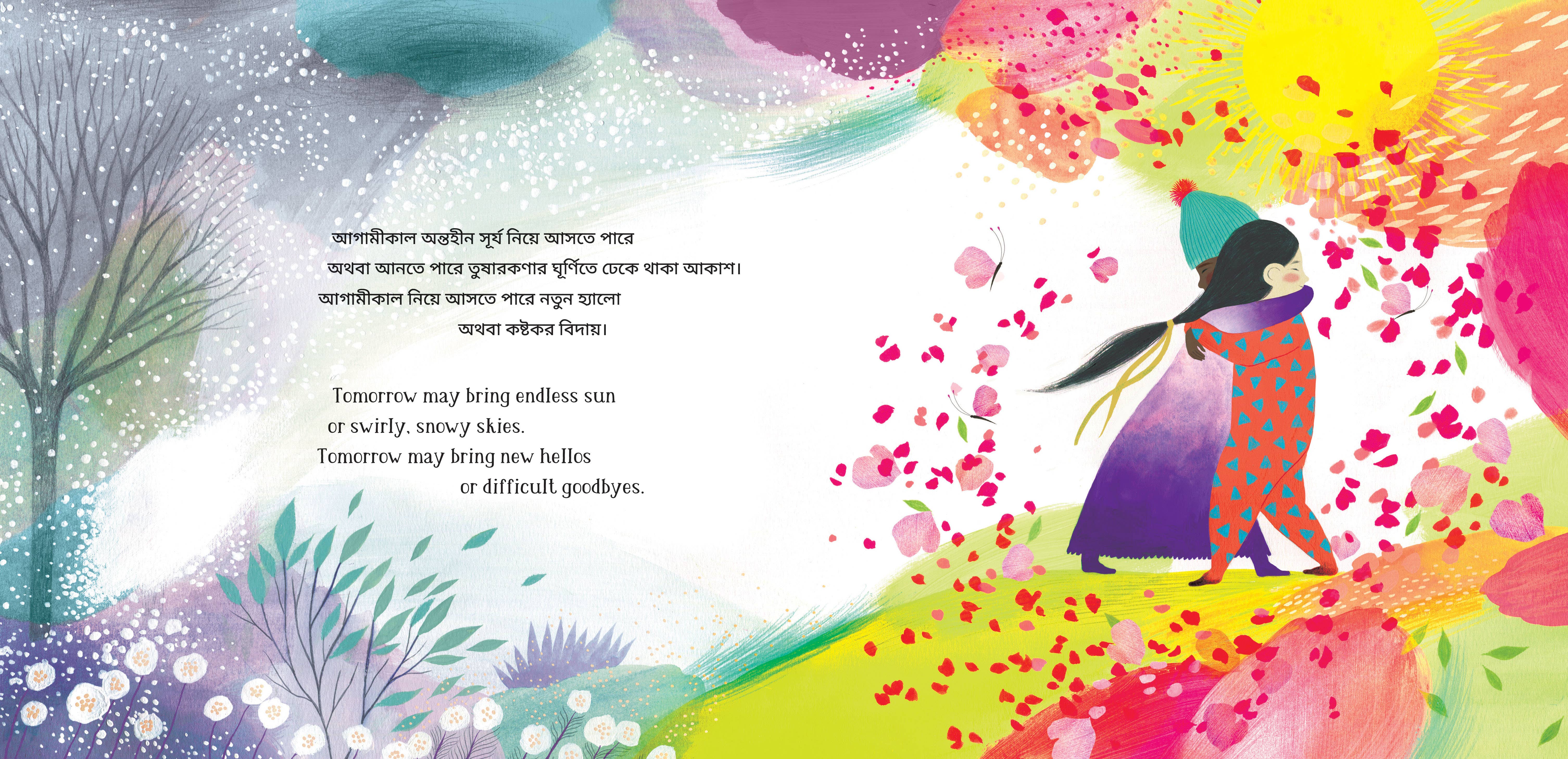 Barefoot Books - Wholesale Preschool Book (3-5) - Whatever Comes Tomorrow (Bilingual Bengali & English)1