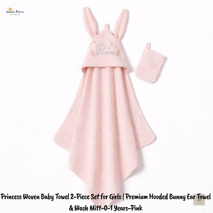 A Pack of Two Sets Princess Woven Baby Hooded Towel Set for wholesale by Omnis Pura