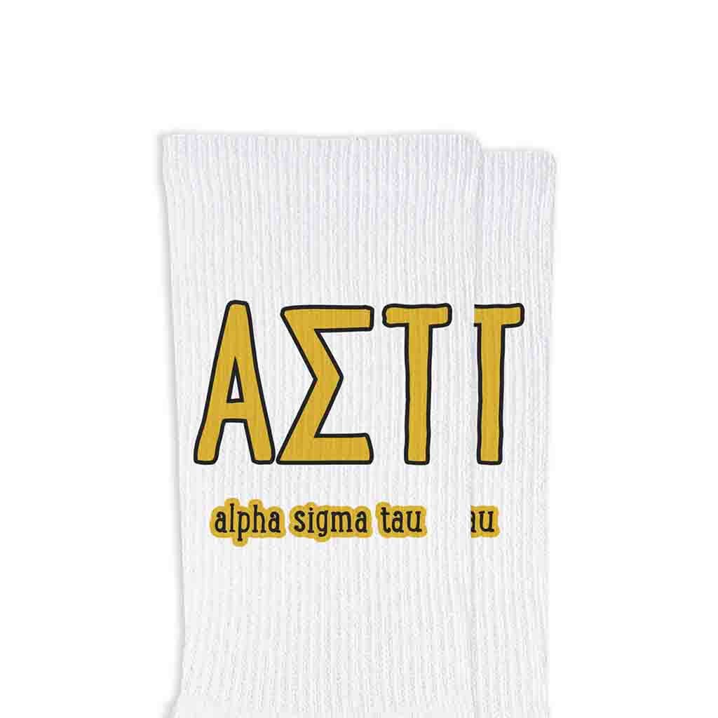 White Sorority Crew Socks with Name and Letters in Sorority Colors for wholesale on Faire6