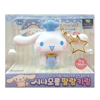 K-Wonderland – Großhandel Schlüsselanhänger – Damen – Sanrio Cinnamoroll Klapper-Schlüsselanhänger – Mit Try-Me Funktion7